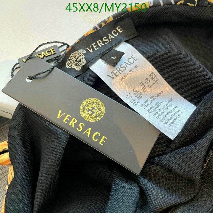 Swimsuit-Versace Code: MY2150 $: 45USD