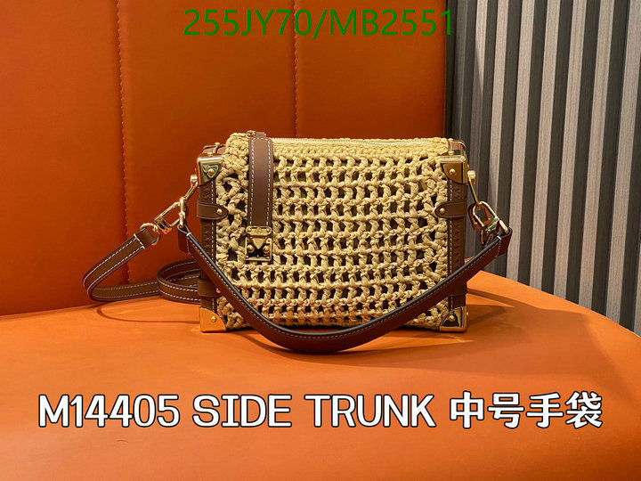 LV Bag-(Mirror)-Petite Malle- Code: MB2551 $: 255USD