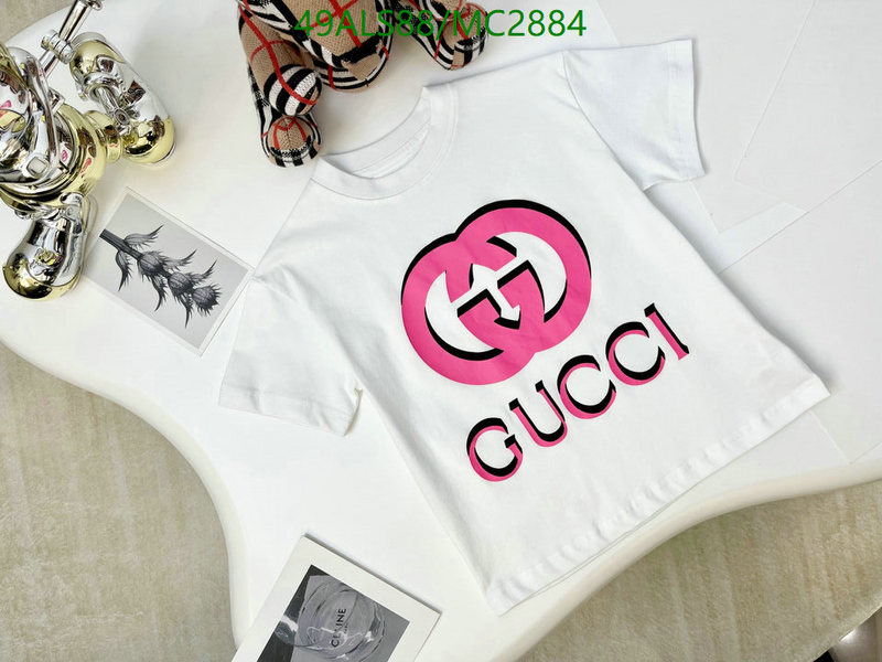 Kids Clothing-Gucci Code: MC2884 $: 49USD