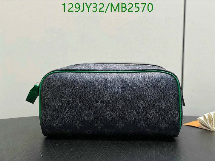 LV Bag-(Mirror)-Vanity Bag- Code: MB2570 $: 129USD