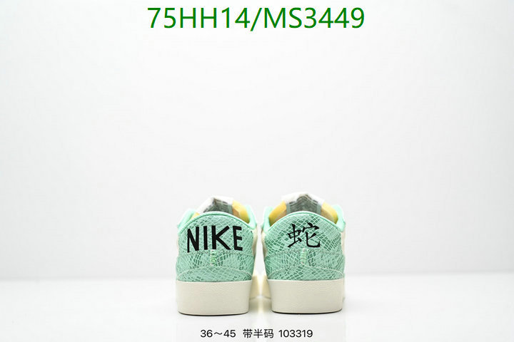 Men shoes-Nike Code: MS3449 $: 75USD