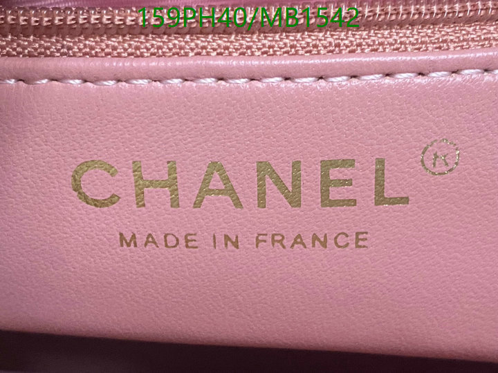 Chanel Bag-(Mirror)-Crossbody- Code: MB1542 $: 159USD
