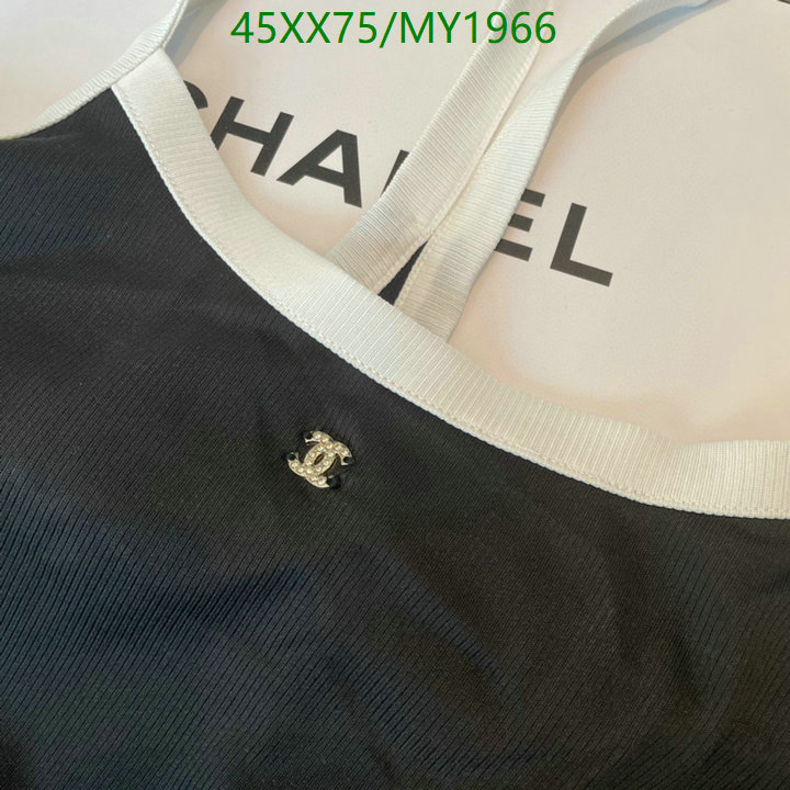 Swimsuit-Chanel Code: MY1966 $: 45USD