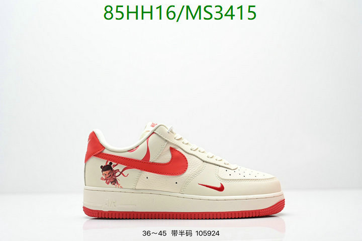 Men shoes-Nike Code: MS3415 $: 85USD