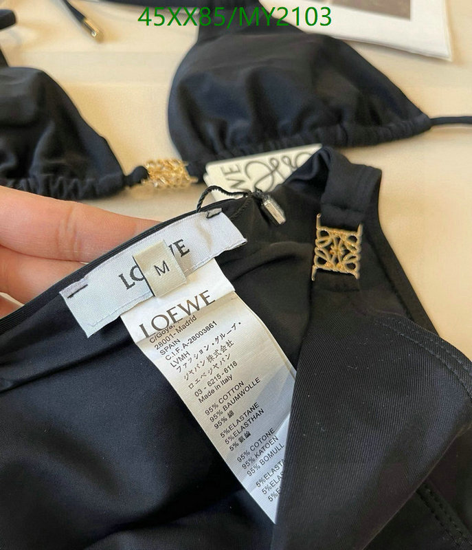 Swimsuit-Loewe Code: MY2103 $: 45USD