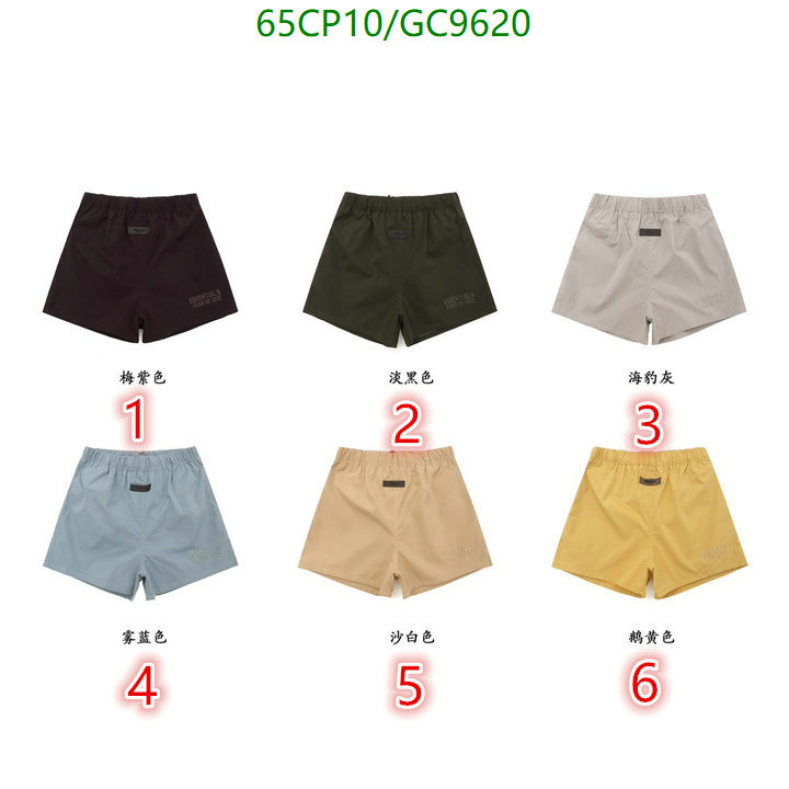 Clothing-Essentials Code: GC9620 $: 65USD