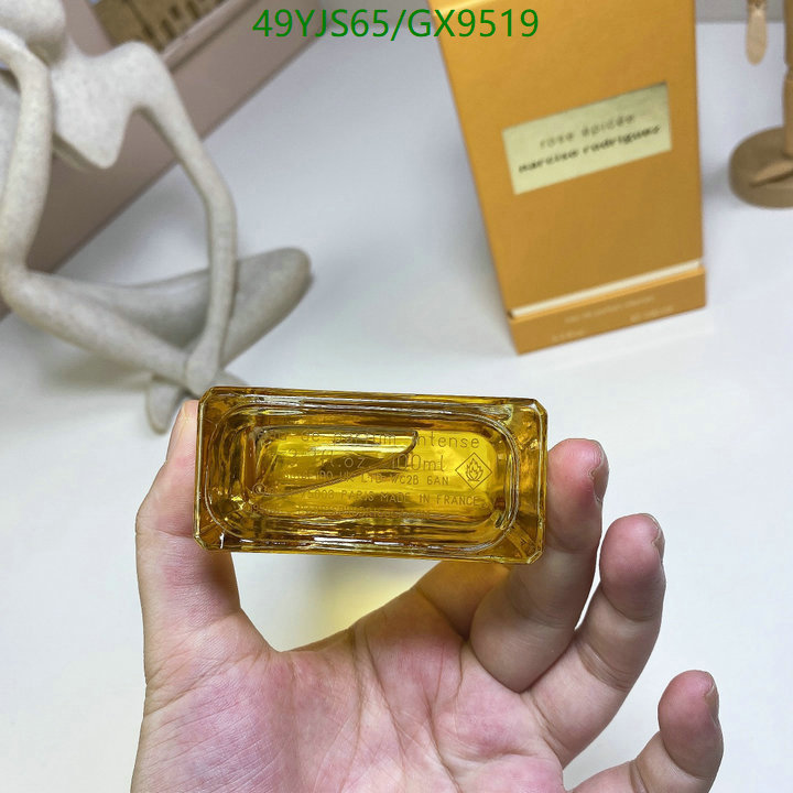 Perfume-Narciso Rodriguez Code: GX9519 $: 49USD
