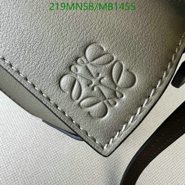 Loewe Bag-(Mirror)-Puzzle- Code: MB1455 $: 219USD