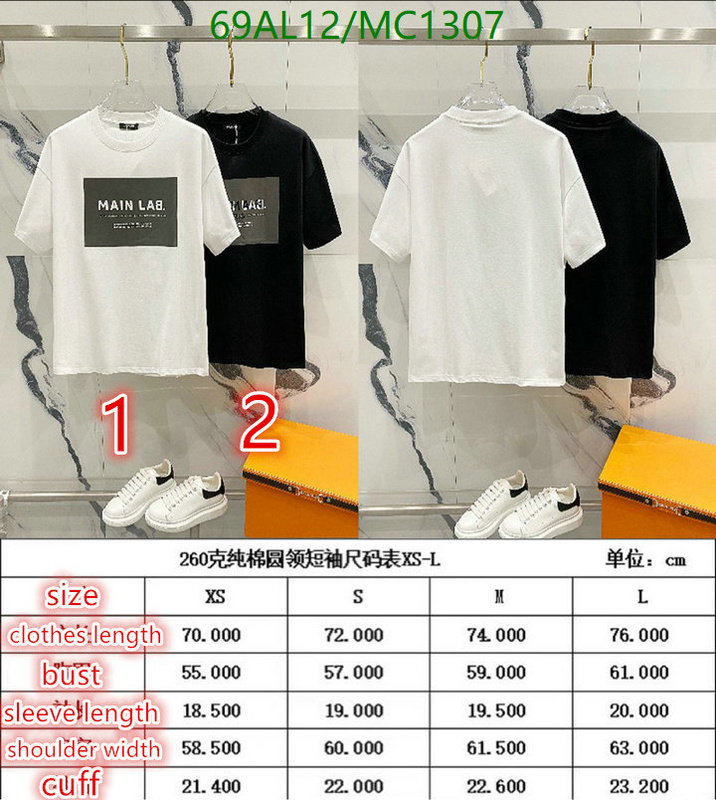 Clothing-Balmain Code: MC1307 $: 69USD