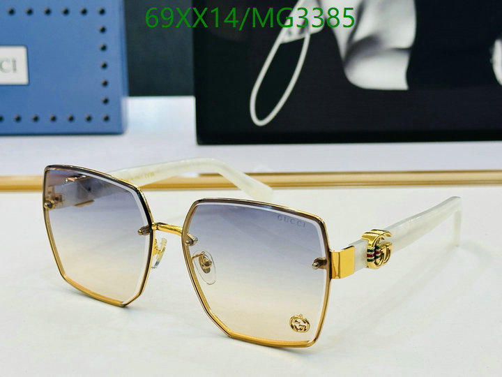Glasses-Gucci Code: MG3385 $: 69USD
