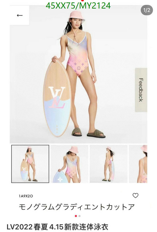 Swimsuit-LV Code: MY2124 $: 45USD