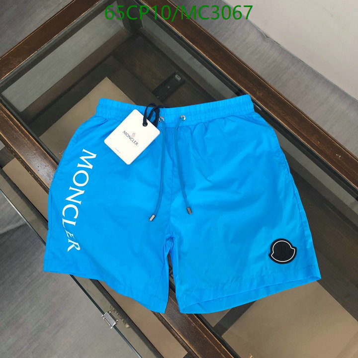Beach Shorts-Moncler Code: MC3067 $: 65USD