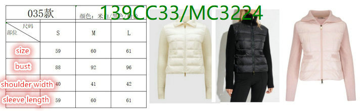 Down jacket Women-Moncler Code: MC3224 $: 139USD