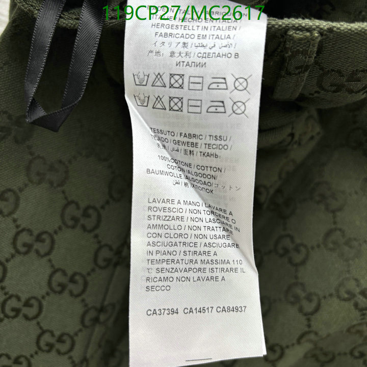 Clothing-Gucci Code: MC2617 $: 119USD