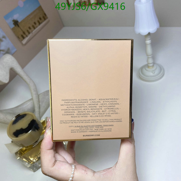 Perfume-Burberry Code: GX9416 $: 49USD