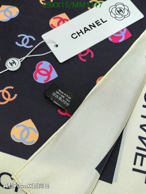 Scarf-Chanel Code: MM1117 $: 69USD
