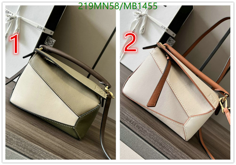 Loewe Bag-(Mirror)-Puzzle- Code: MB1455 $: 219USD