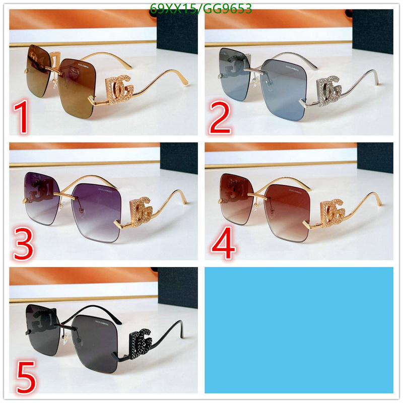 Glasses-D&G Code: GG9653 $: 69USD