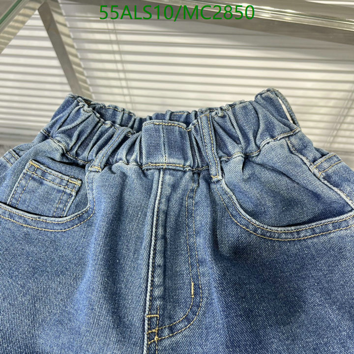 Kids Clothing-Gucci Code: MC2850 $: 55USD