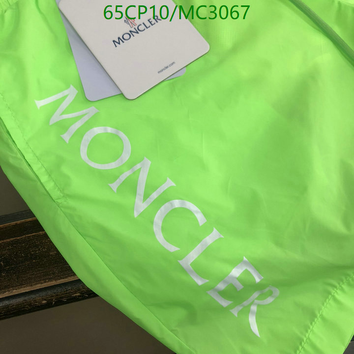 Beach Shorts-Moncler Code: MC3067 $: 65USD