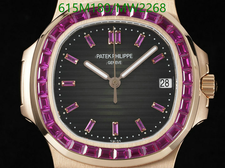 Watch-Mirror Quality-Patek Philippe Code: MW2268 $: 615USD