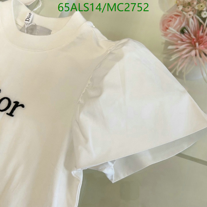 Kids clothing-Dior Code: MC2752 $: 65USD