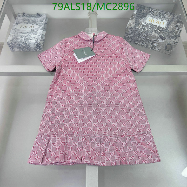 Kids Clothing-Gucci Code: MC2896 $: 79USD