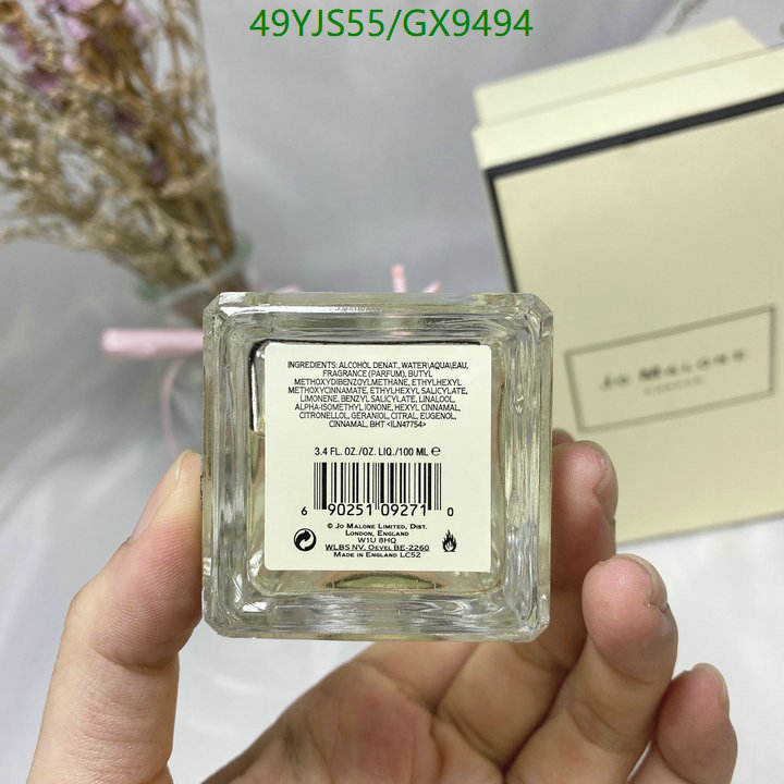 Perfume-Jo Malone Code: GX9494 $: 49USD