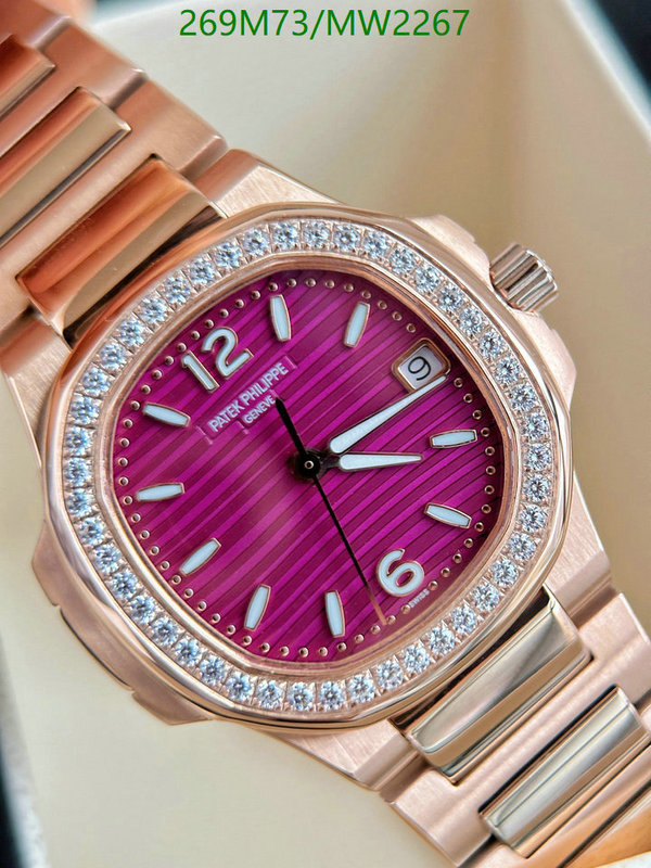 Watch-Mirror Quality-Patek Philippe Code: MW2267 $: 269USD-yupoo dhgate Watch-Mirror Quality-Patek Philippe Code: MW2267 $: 269USD