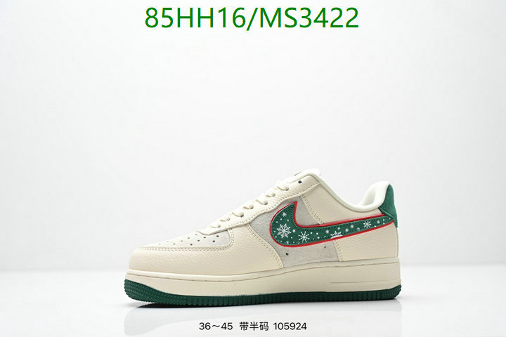 Men shoes-Nike Code: MS3422 $: 85USD