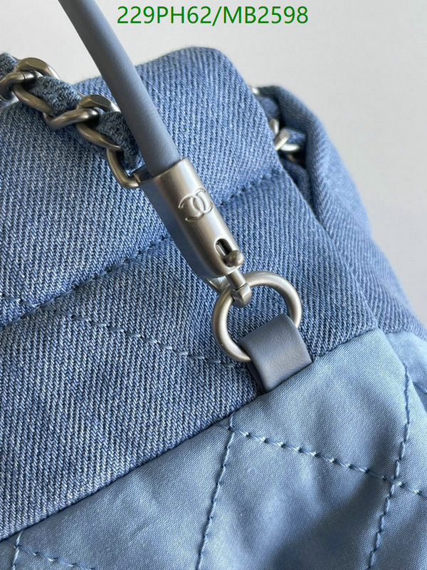 Chanel Bag-(Mirror)-Crossbody- Code: MB2598 $: 229USD