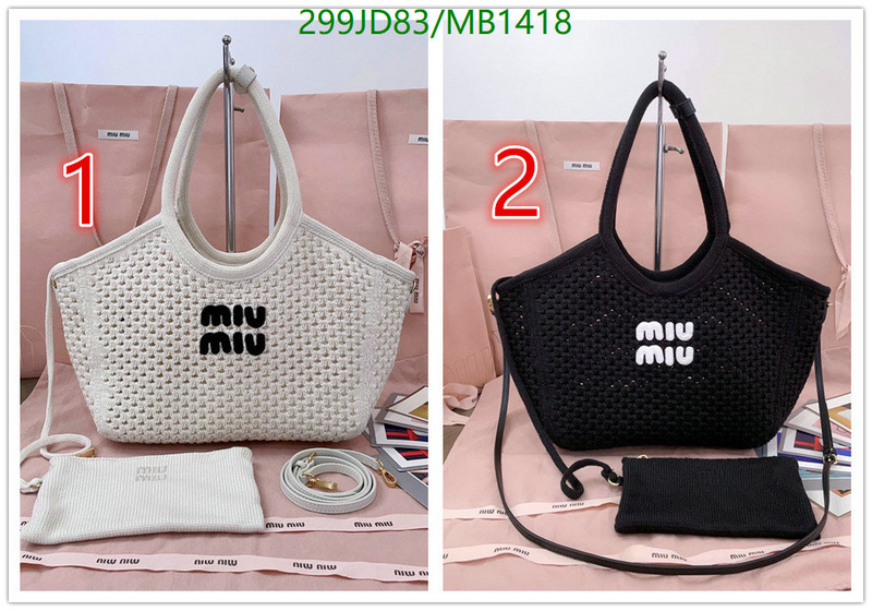 Miu Miu Bag-(Mirror)-Handbag- Code: MB1418 $: 299USD