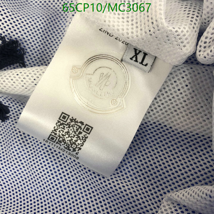 Beach Shorts-Moncler Code: MC3067 $: 65USD
