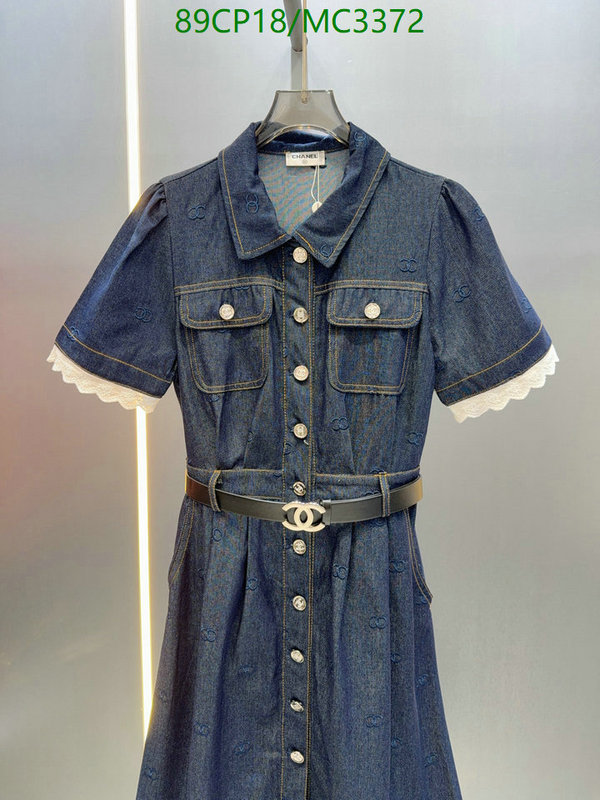 Clothing-Chanel Code: MC3372 $: 89USD
