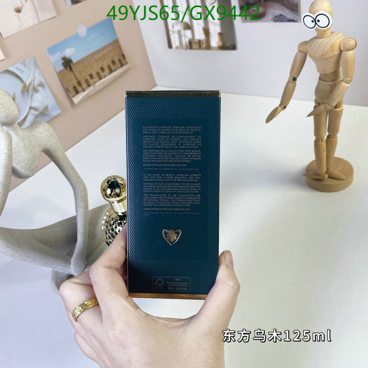 Perfume-Guerlain Code: GX9442 $: 49USD