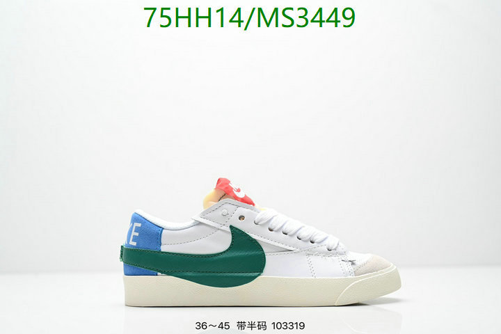 Men shoes-Nike Code: MS3449 $: 75USD