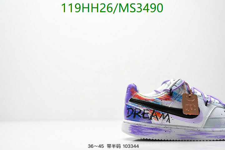 Men shoes-Nike Code: MS3490 $: 119USD