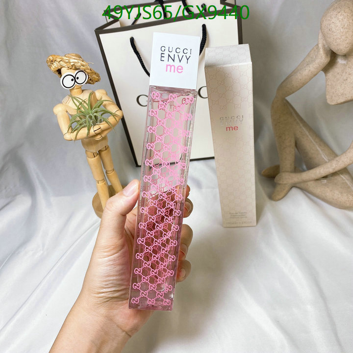 Perfume-Gucci Code: GX9440 $: 49USD