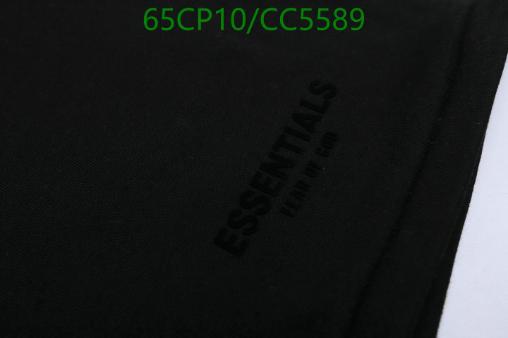 Clothing-Essentials Code: CC5589 $: 65USD