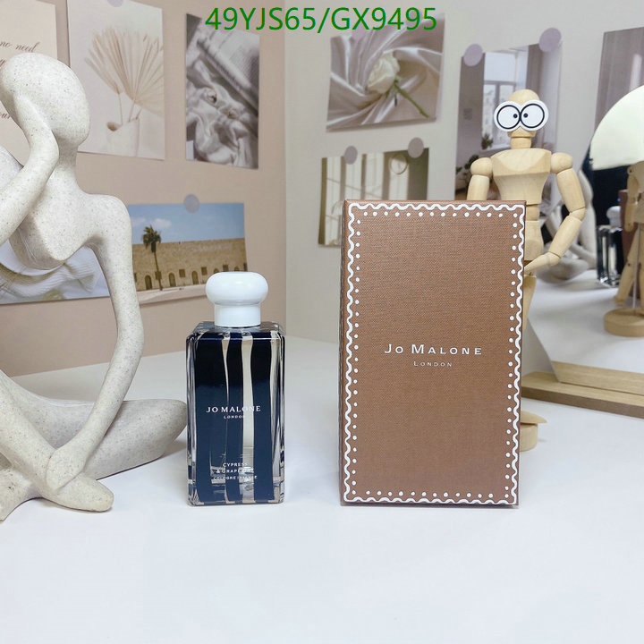 Perfume-Jo Malone Code: GX9495 $: 49USD