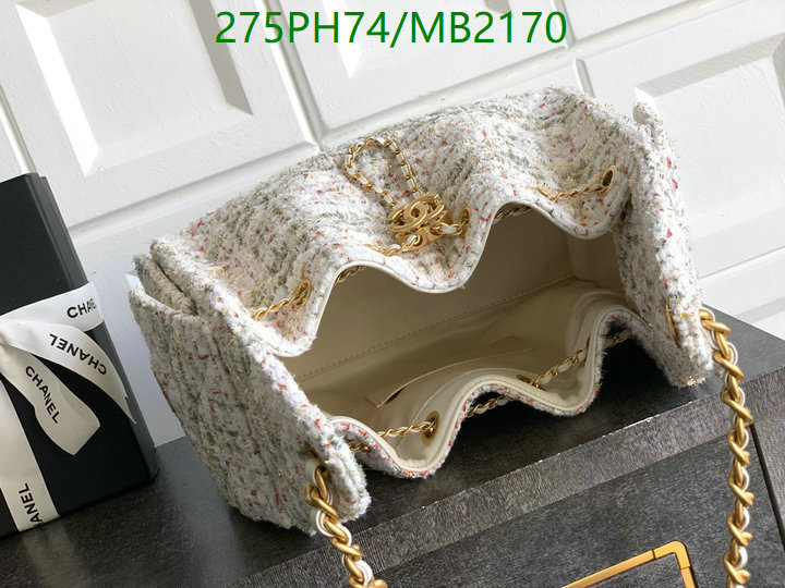 Chanel Bag-(Mirror)-Handbag- Code: MB2170
