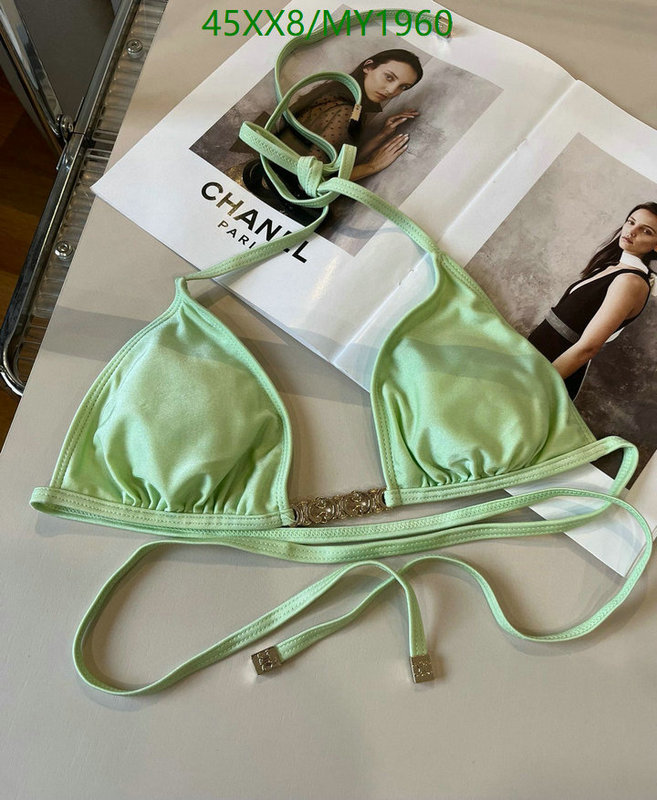 Swimsuit-Celine Code: MY1960 $: 45USD
