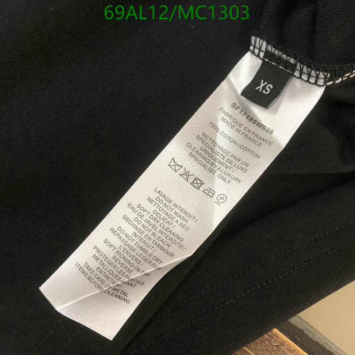 Clothing-Balmain Code: MC1303 $: 69USD