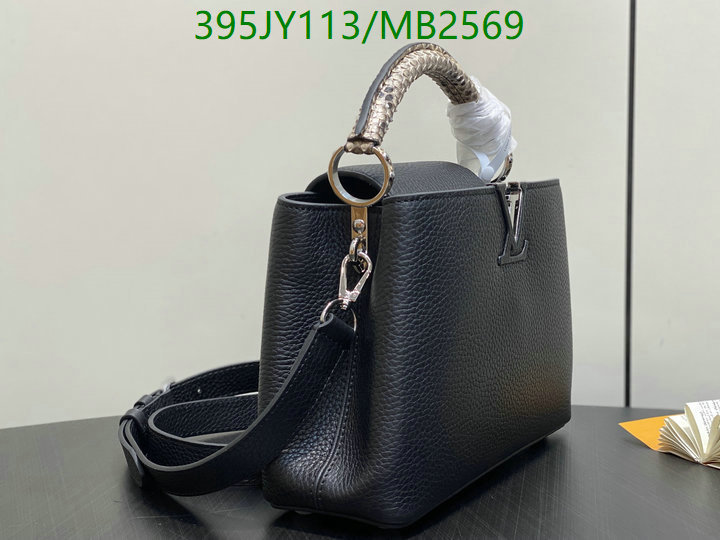 LV Bag-(Mirror)-Handbag- Code: MB2569