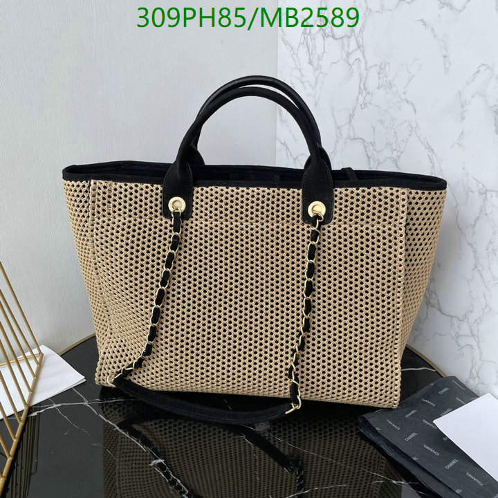 Chanel Bag-(Mirror)-Handbag- Code: MB2589 $: 309USD