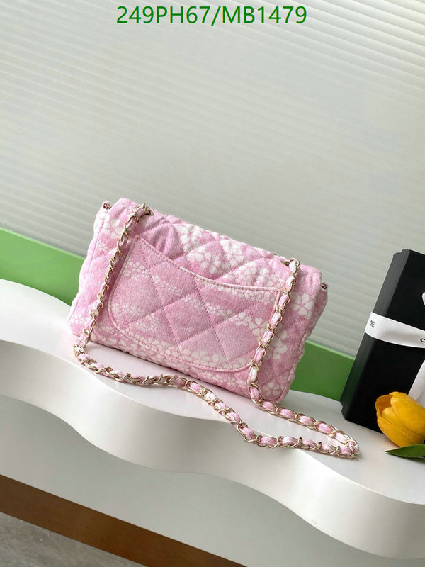 Chanel Bag-(Mirror)-Crossbody- Code: MB1479 $: 249USD