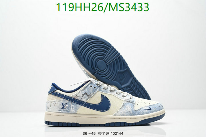 Men shoes-Nike Code: MS3433 $: 119USD