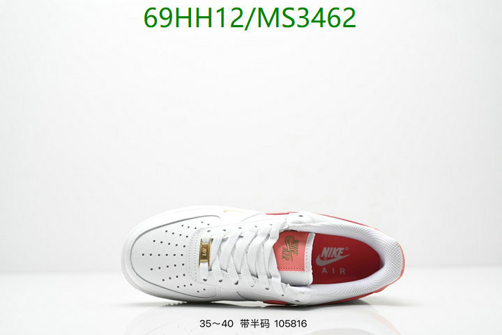 Men shoes-Nike Code: MS3462 $: 69USD