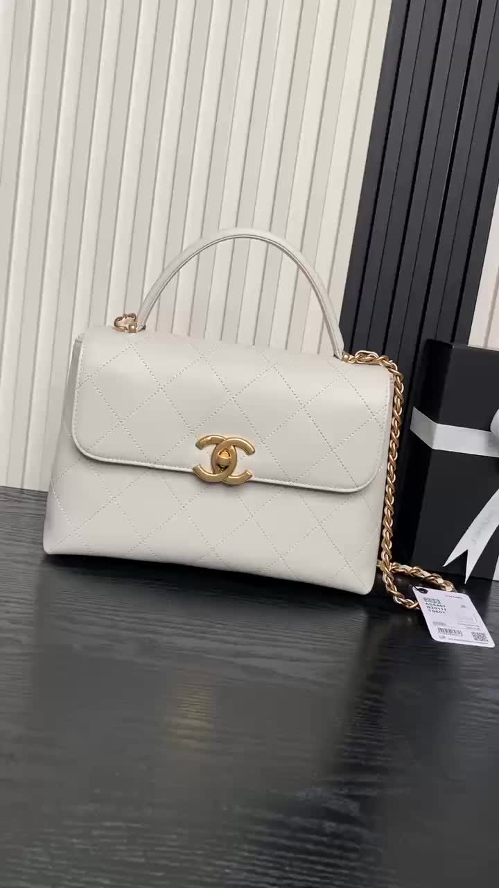 Chanel Bag-(Mirror)-Crossbody- Code: MB1485 $: 265USD