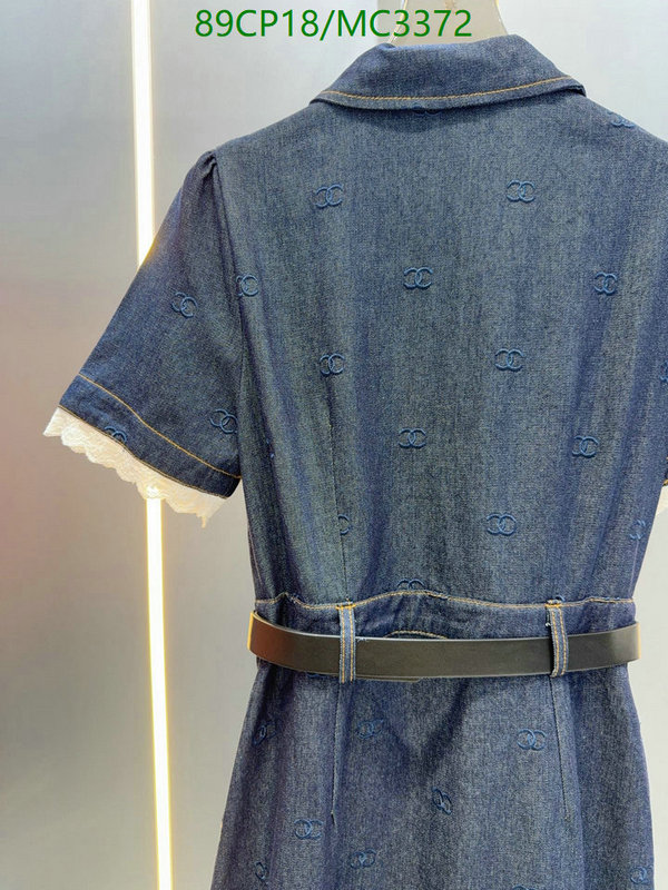 Clothing-Chanel Code: MC3372 $: 89USD